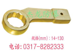 專業(yè)解析 優(yōu)質(zhì)防爆彎柄敲擊梅花扳手（眼鏡扳手）——工業(yè)安全與高效的守護(hù)者