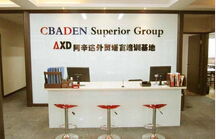 語言培訓與教育信息咨詢 服務內容、定價及型號規格解析