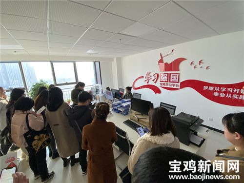 專題培訓激發(fā)創(chuàng)新實踐，為寶雞交通運輸系統(tǒng)宣傳工作加油充電