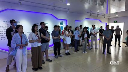 見證青島·走進軍創(chuàng)企業(yè) 探尋城市發(fā)展“新”動力